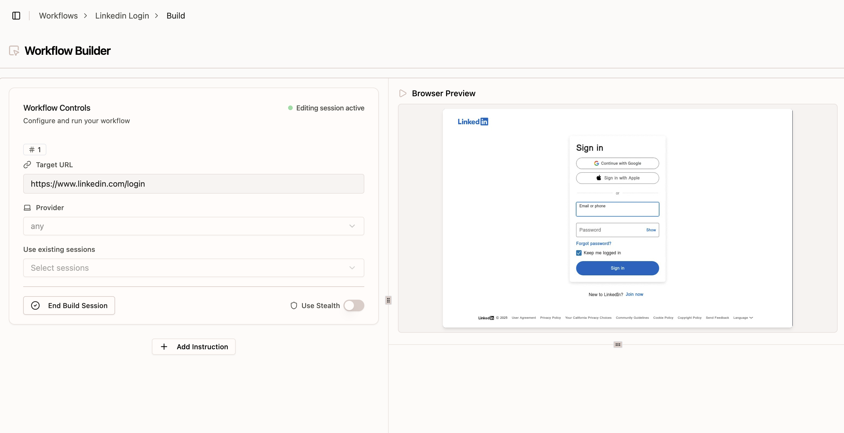 Starting the build session