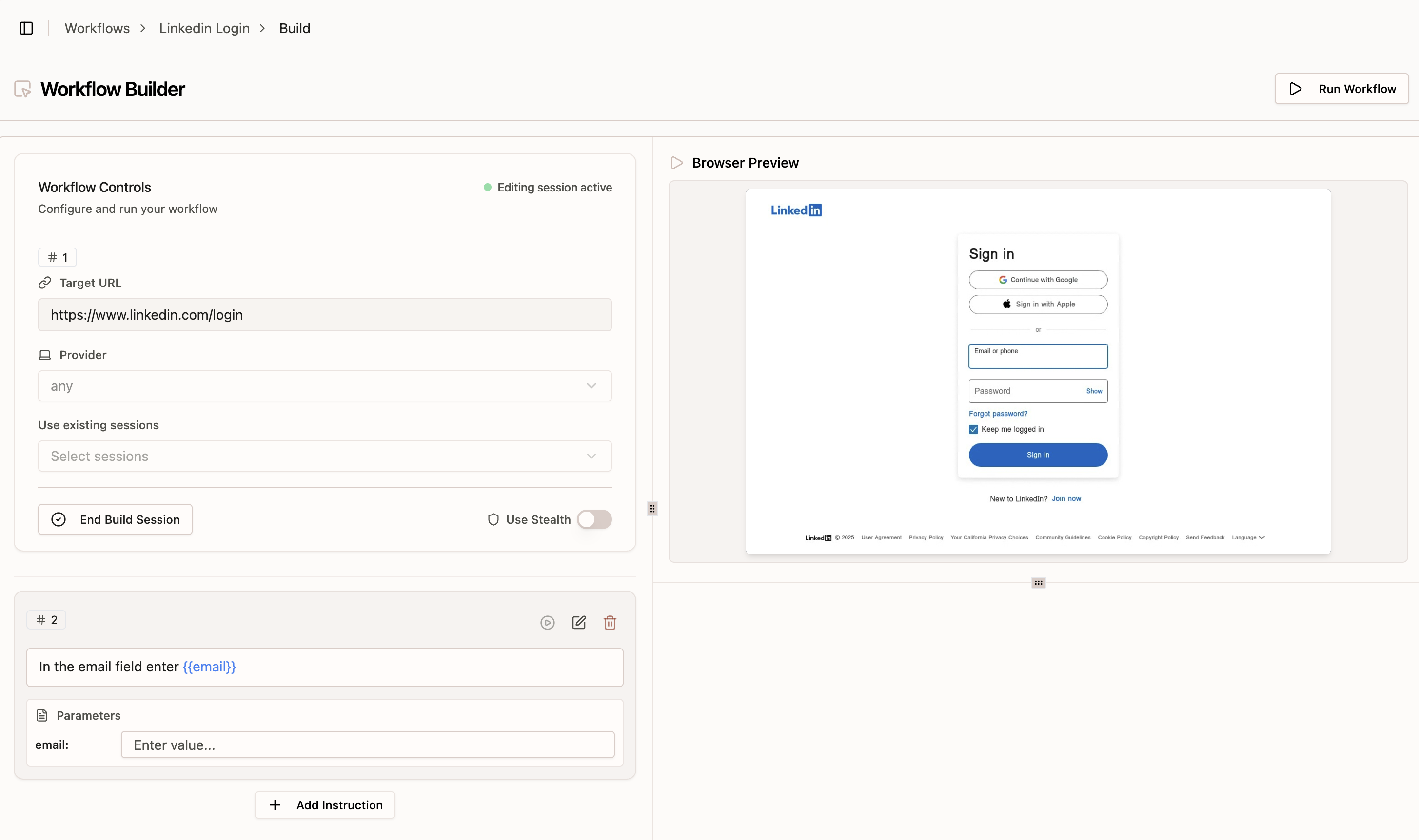 Email input instruction