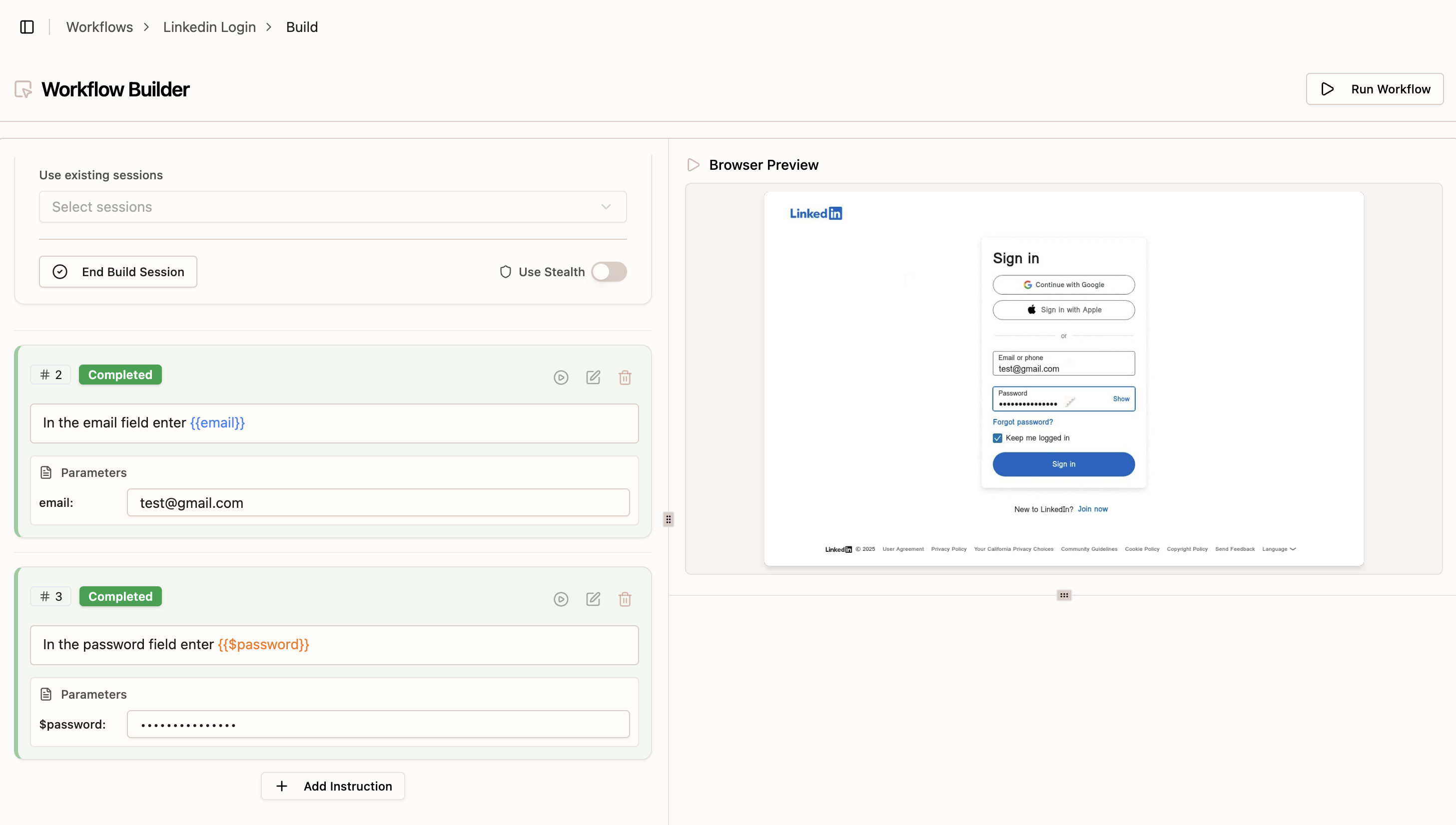 Password input instruction
